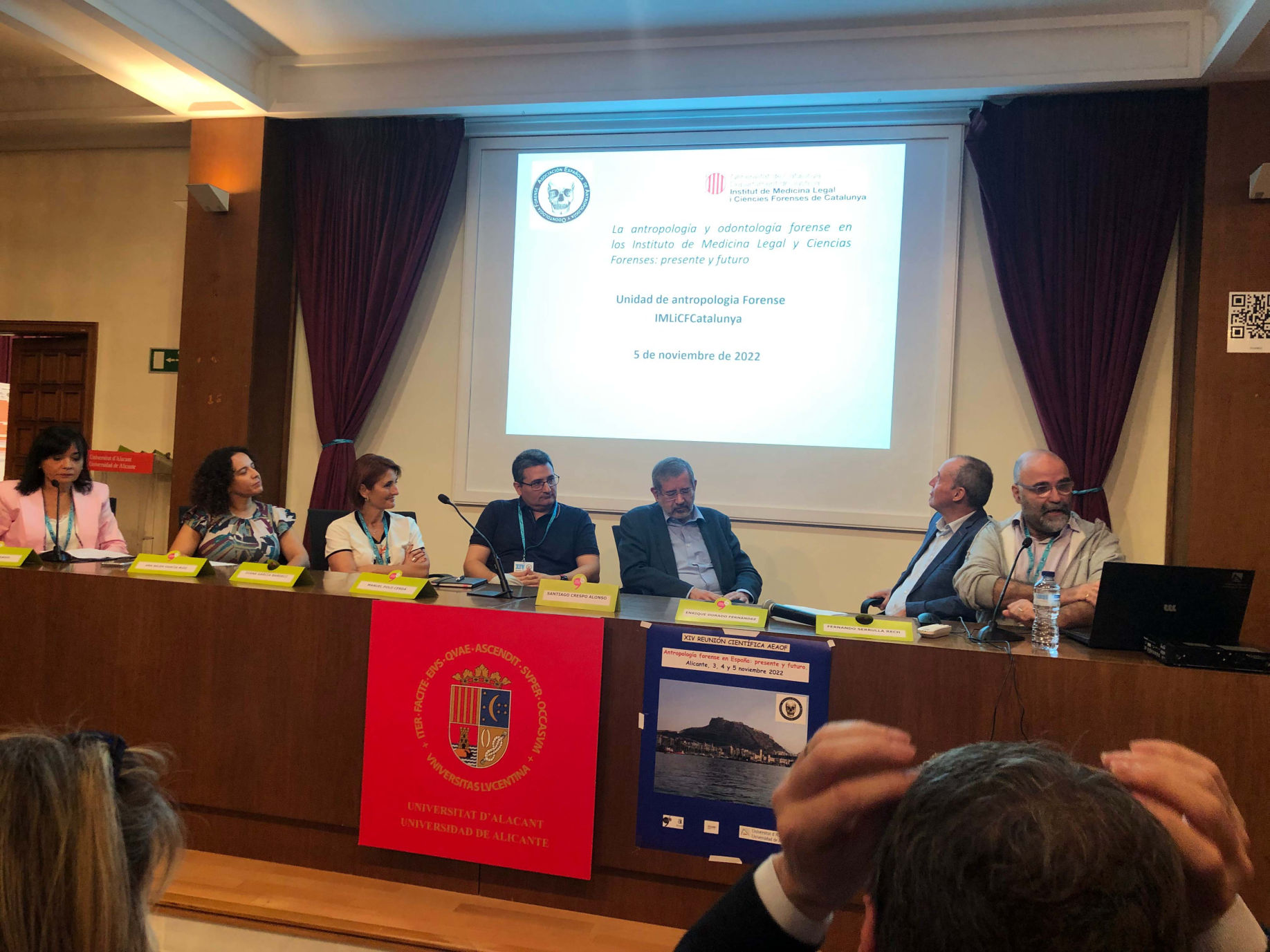 Mesa redonda: Determinación de la edad en menores migrantes sin referentes familiares: presente y futuro