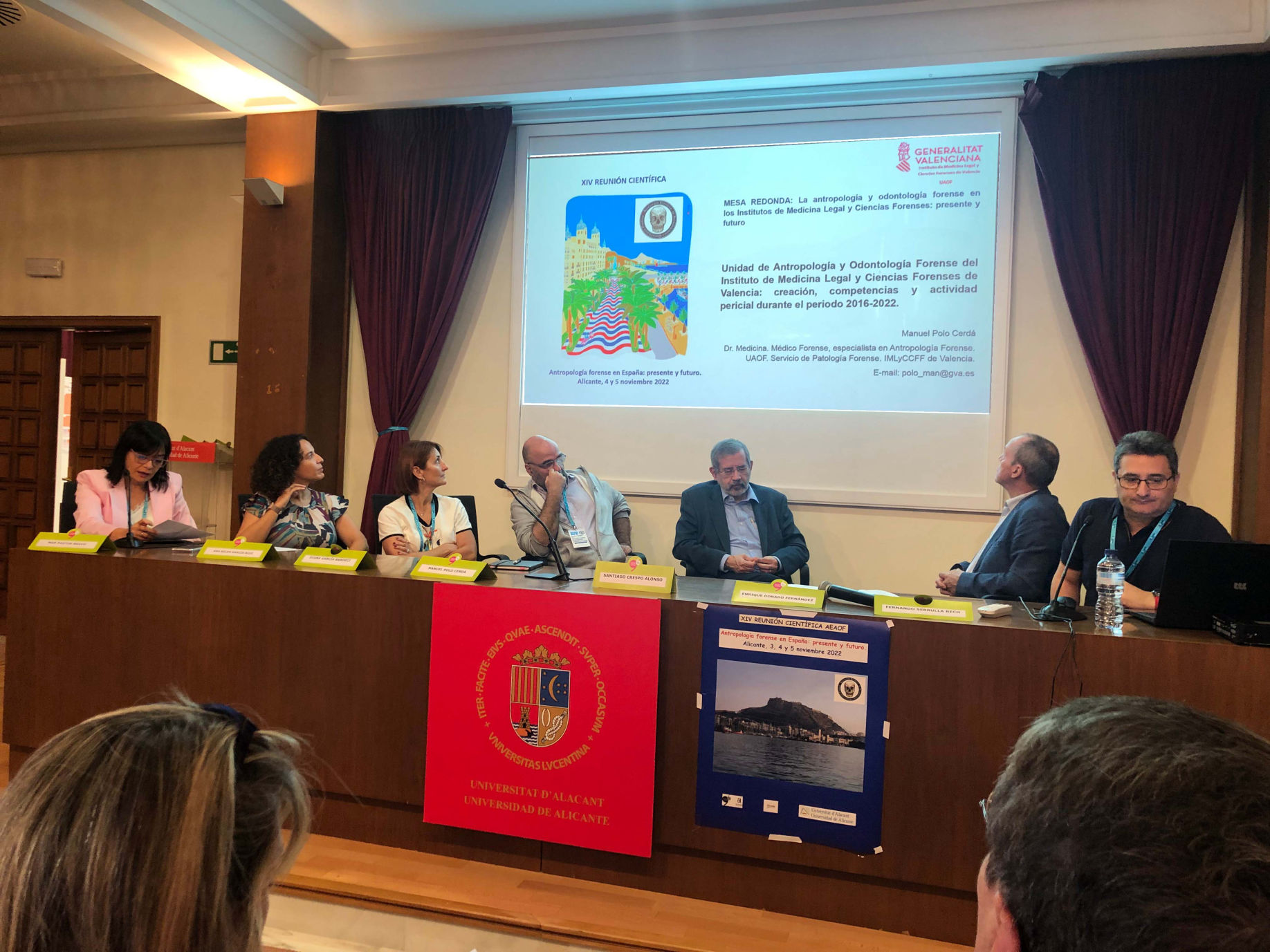 Mesa redonda: Determinación de la edad en menores migrantes sin referentes familiares: presente y futuro